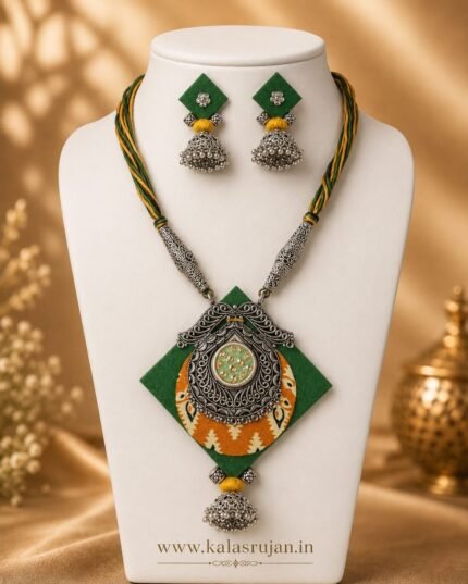 Emerald Marigold Mandala Set